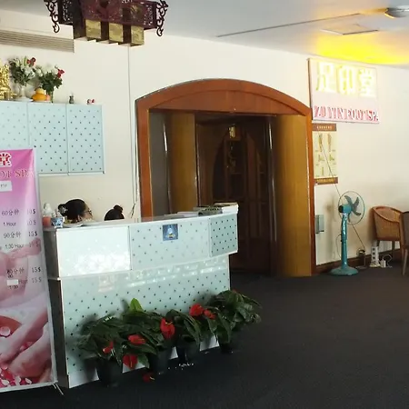 Seasons Of Yangon International Airport Hotel-2